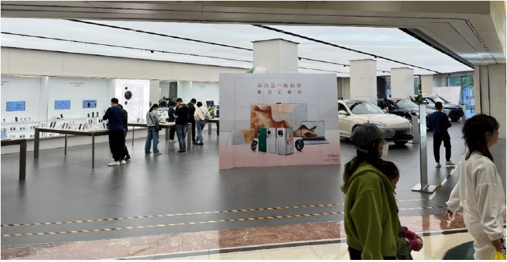 A showroom featuring smart car solutions A showroom featuring smart car solutions